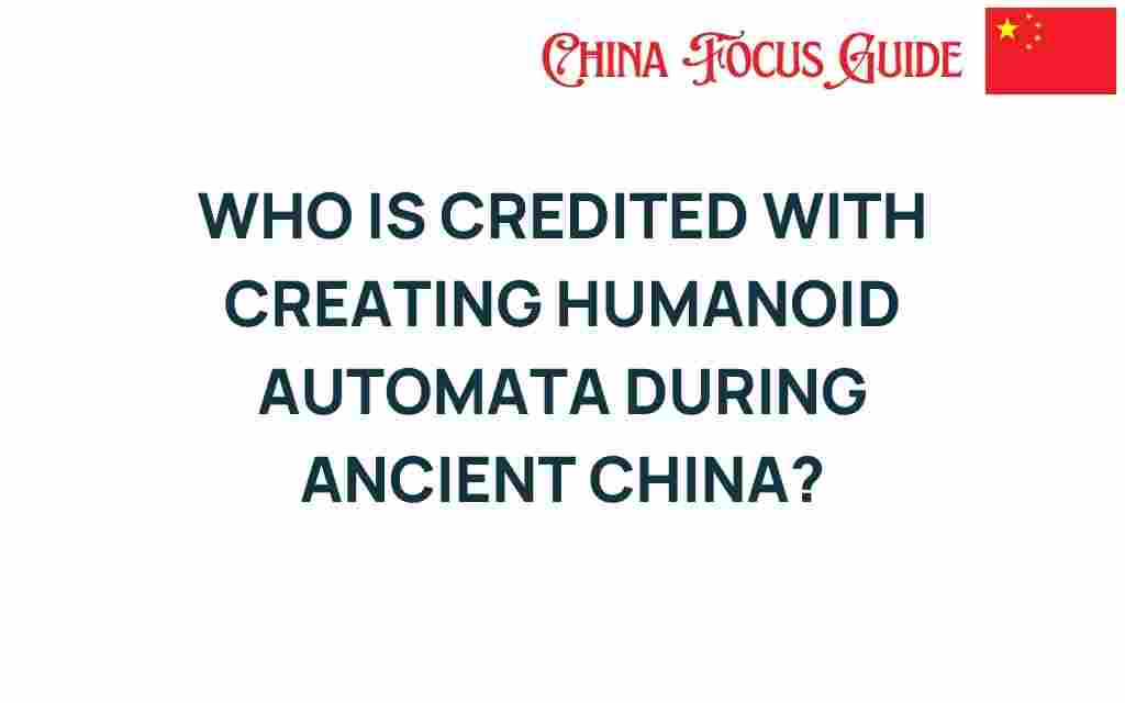 humanoid-automata-ancient-china