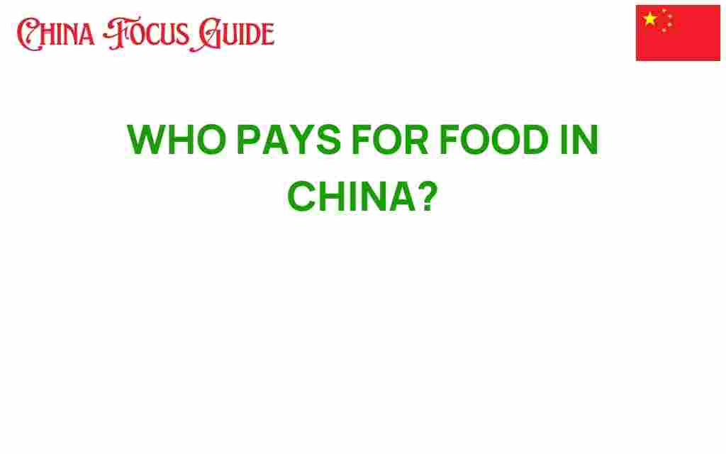 who-pays-for-food-in-china