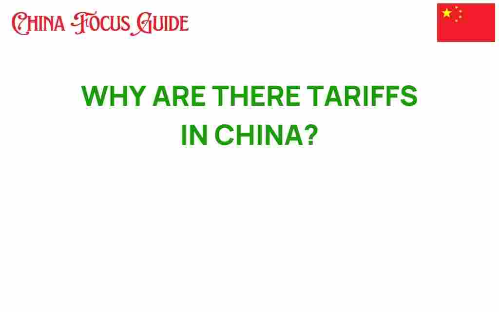 tariffs-in-china