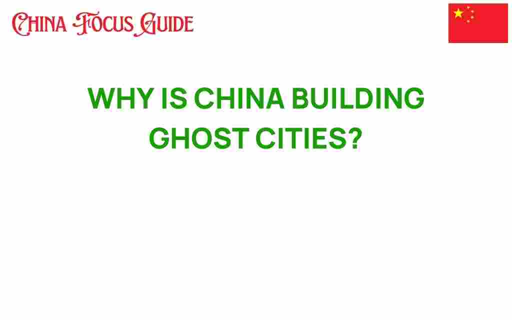 china-ghost-cities-explained